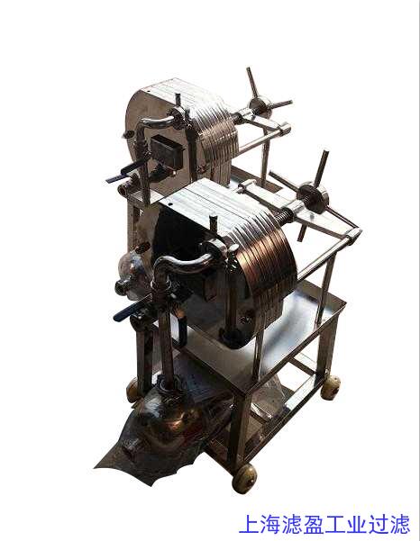 不锈钢板框过滤器2.jpg